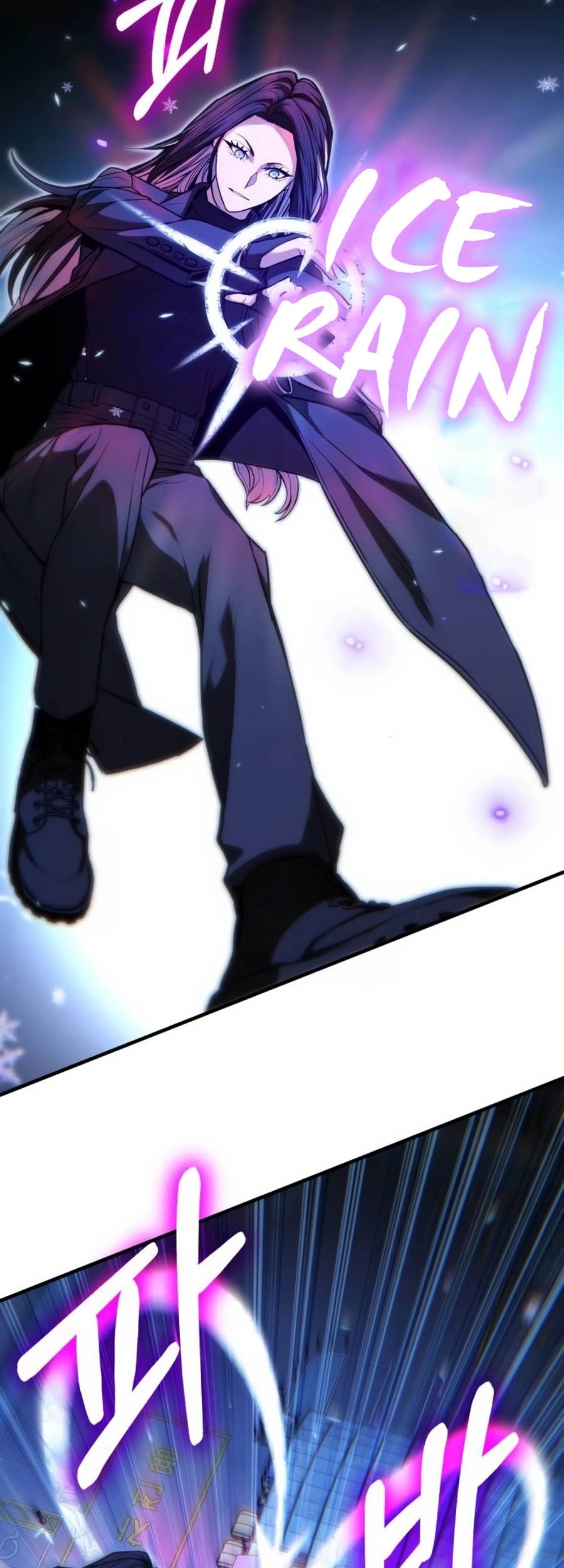 Expelled Hero Is Too Strong Bab 11 halaman 54