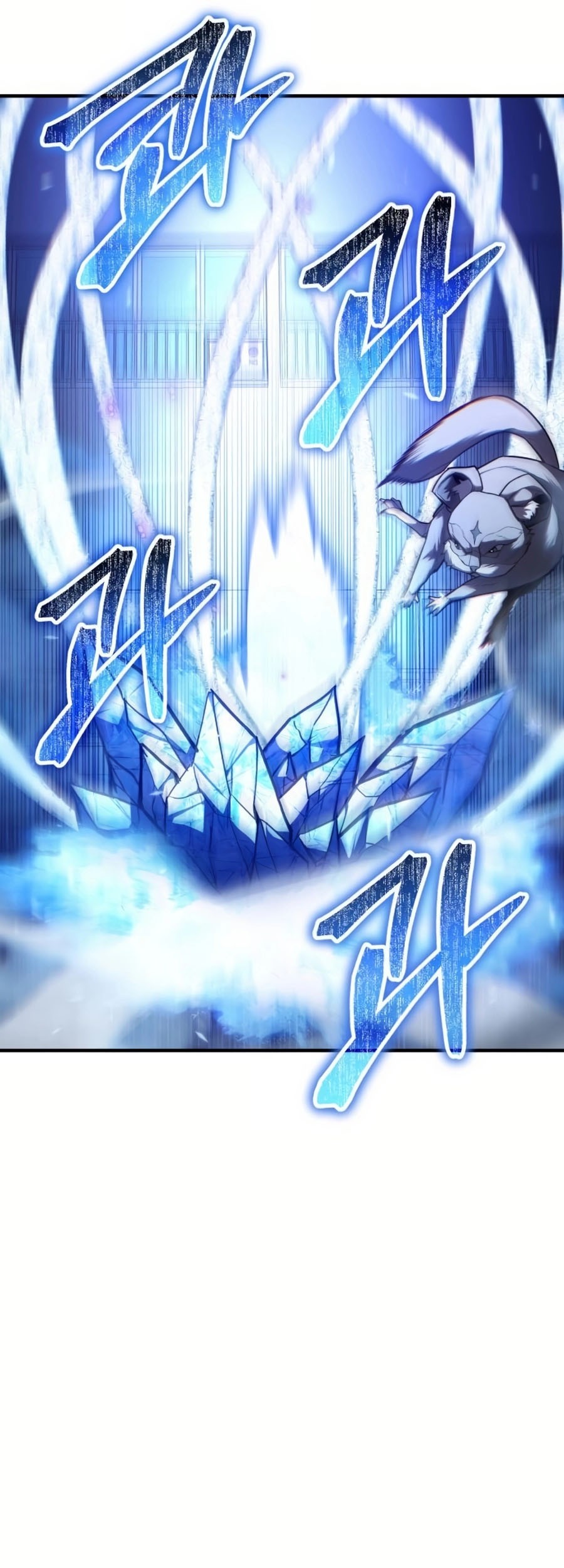 Expelled Hero Is Too Strong Bab 11 halaman 56