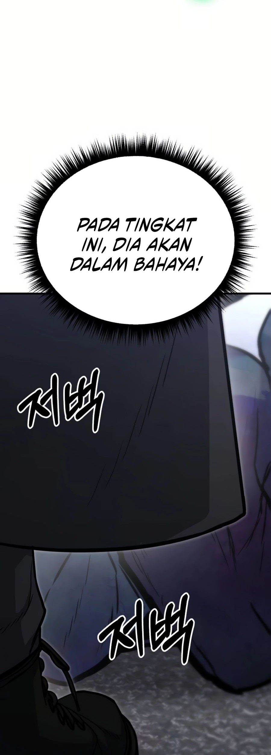 Expelled Hero Is Too Strong Bab 11 halaman 79
