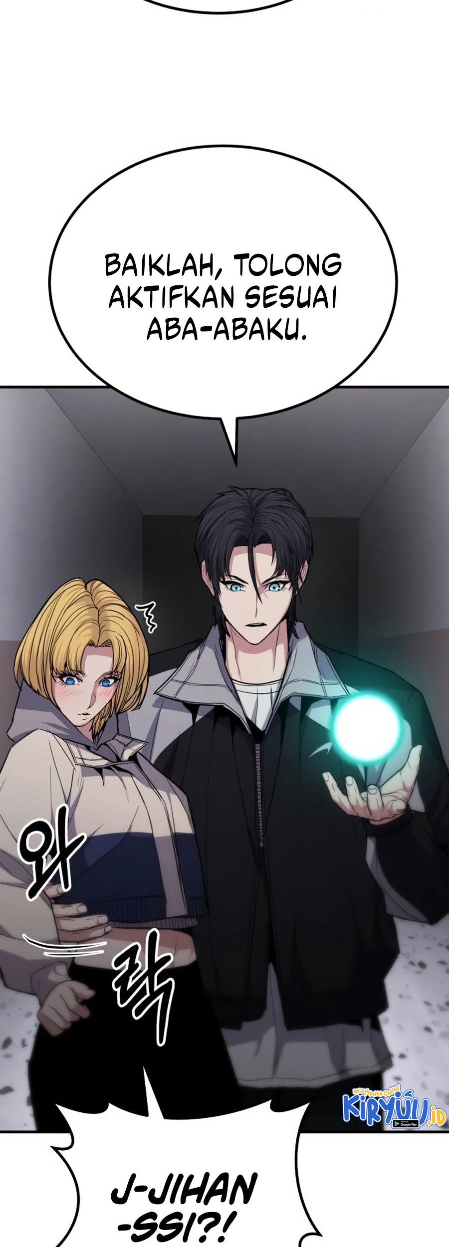 Expelled Hero Is Too Strong Bab 11 halaman 93