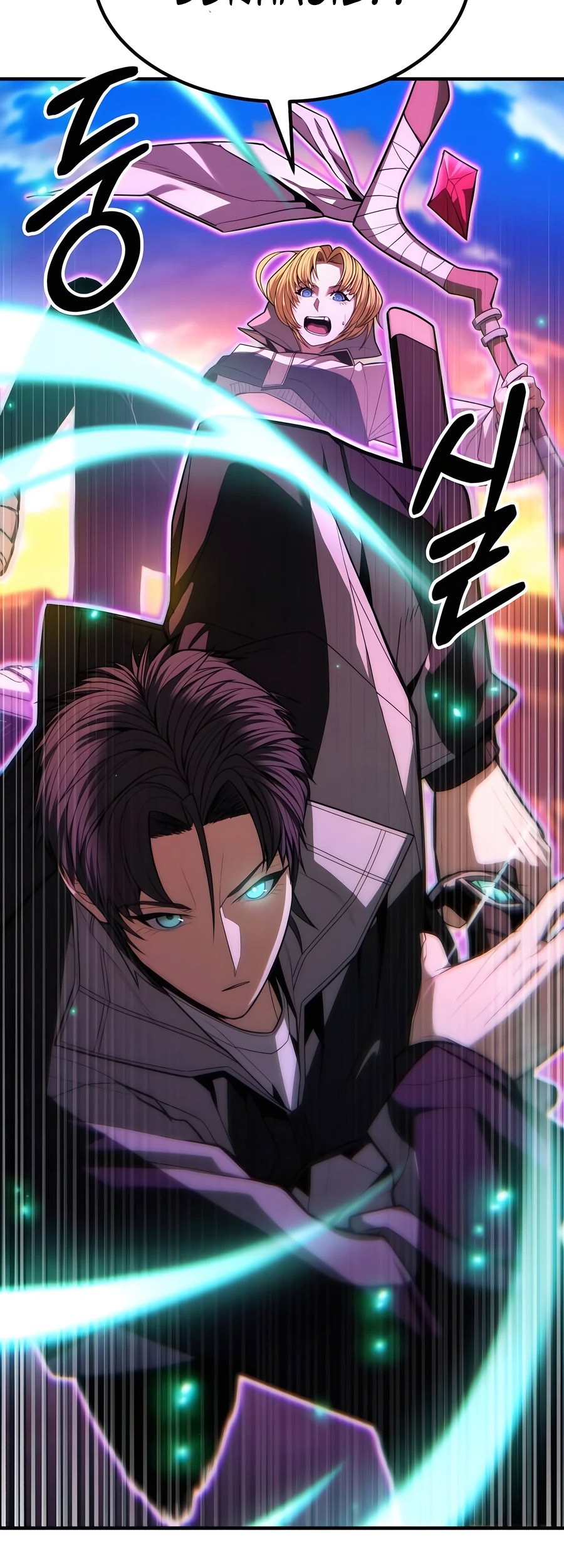 Expelled Hero Is Too Strong Bab 12 halaman 26