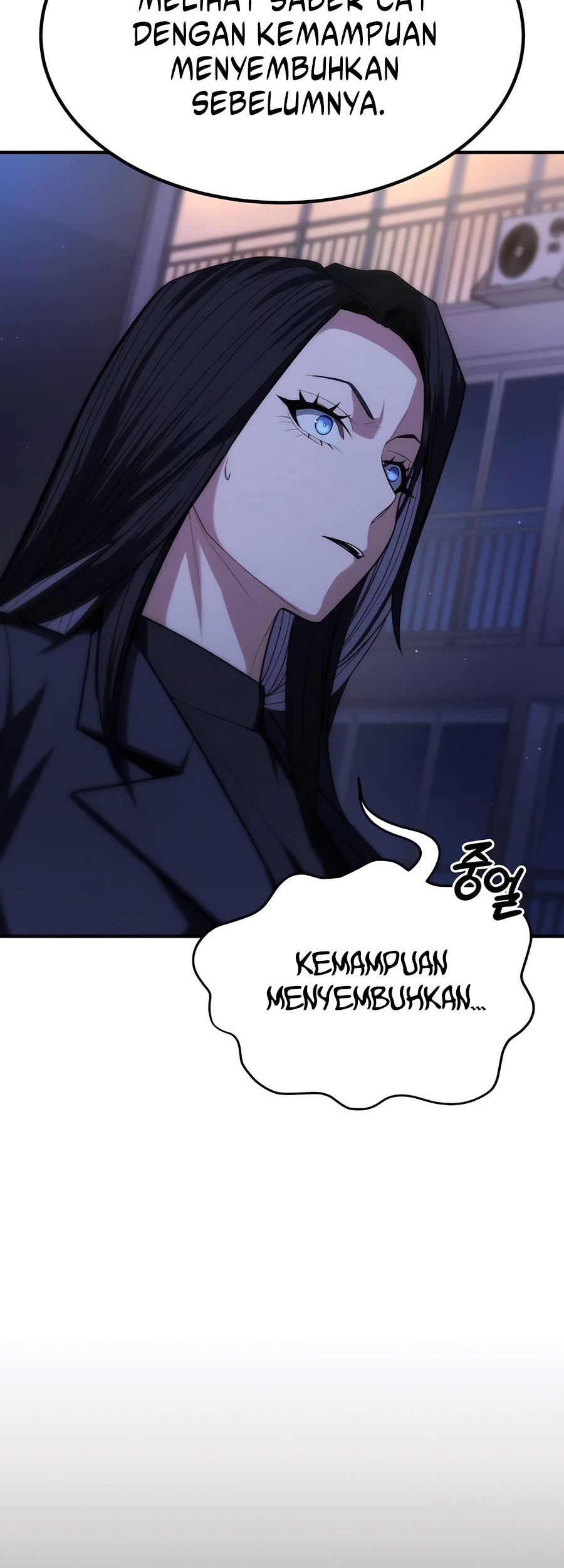 Expelled Hero Is Too Strong Bab 12 halaman 47