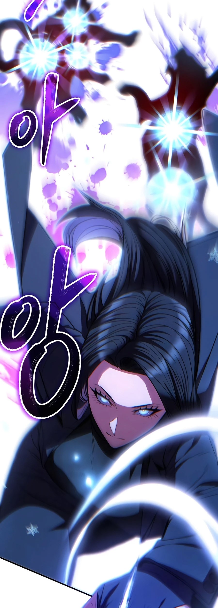 Expelled Hero Is Too Strong Bab 12 halaman 57