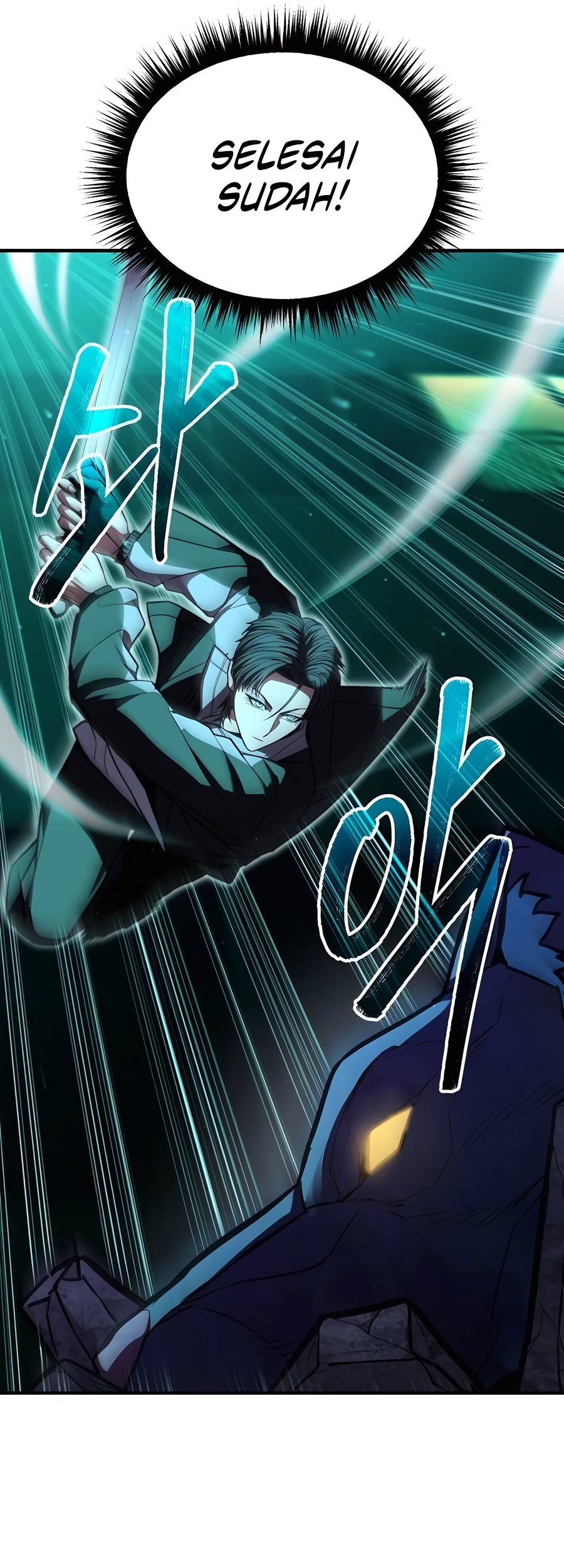 Expelled Hero Is Too Strong Bab 12 halaman 72