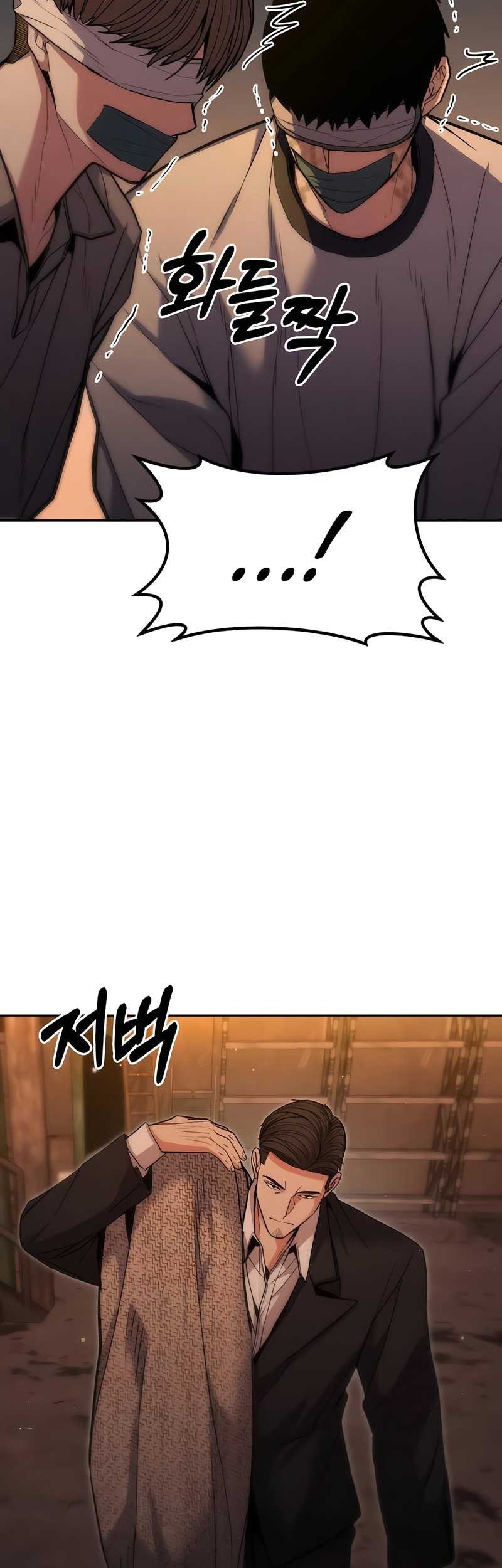 Expelled Hero Is Too Strong chapter 16 halaman 80