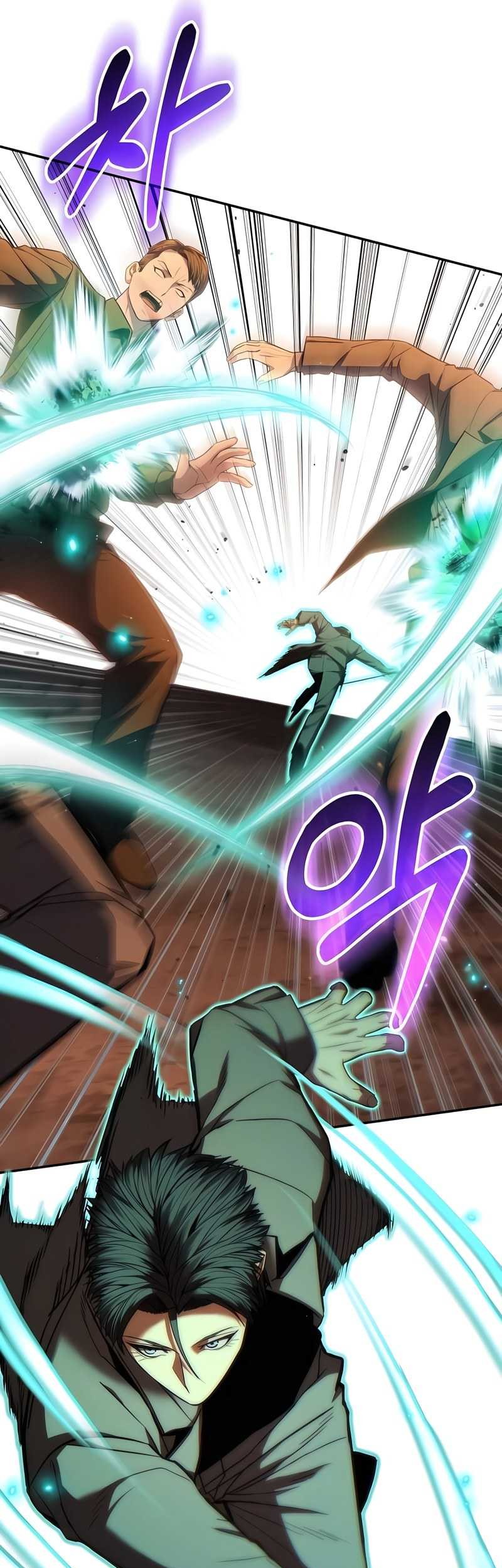 Expelled Hero Is Too Strong Bab 17 halaman 50