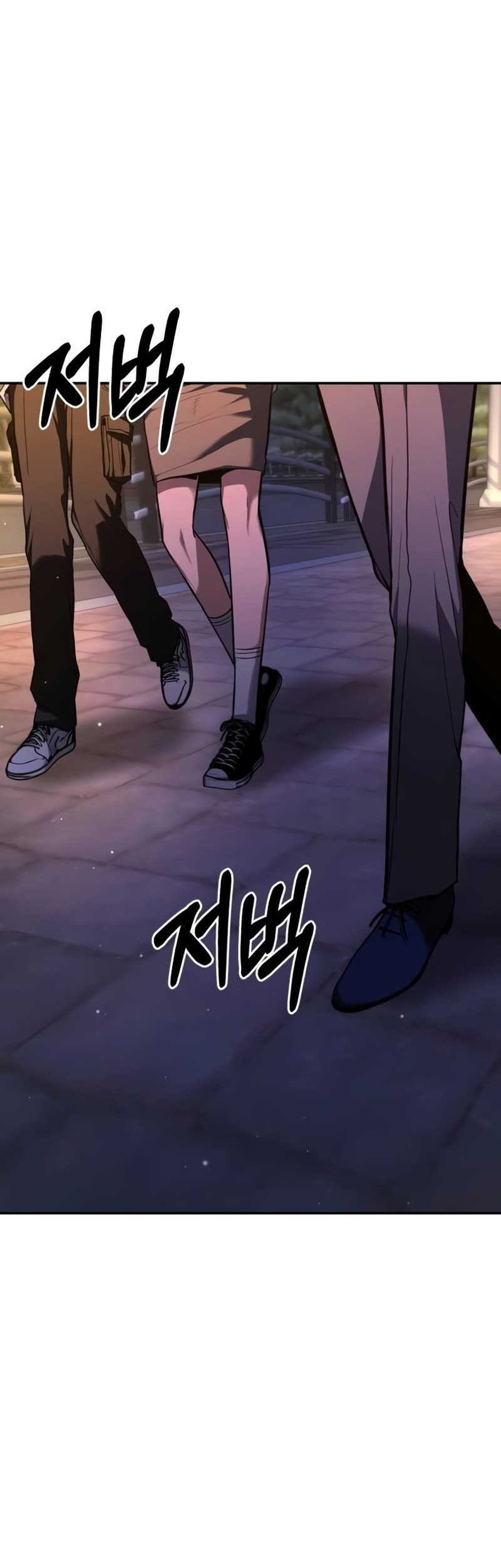 Expelled Hero Is Too Strong chapter 18 halaman 19