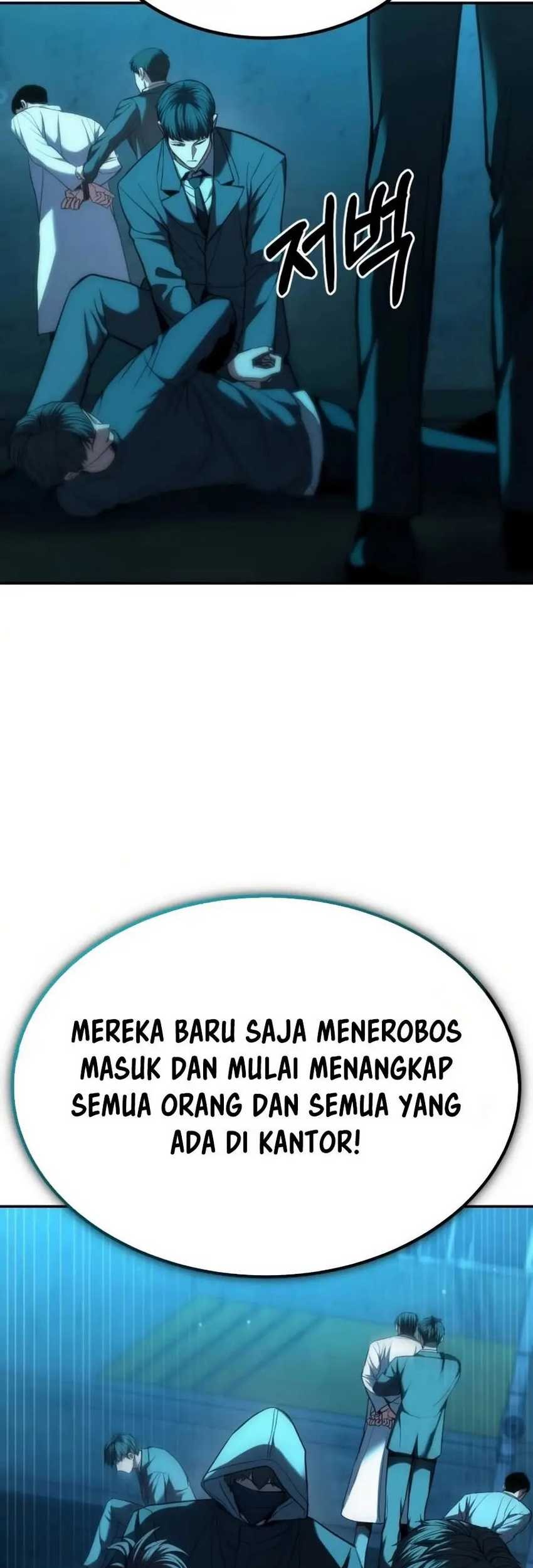 Expelled Hero Is Too Strong chapter 19 halaman 122