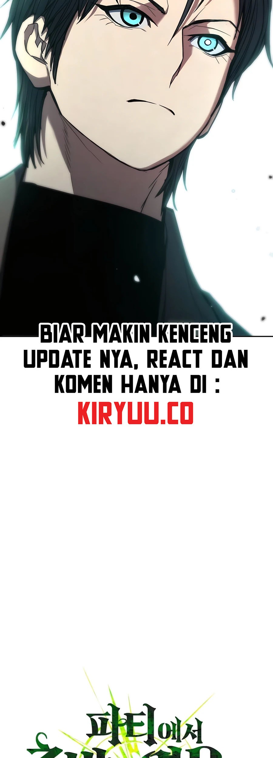 Expelled Hero Is Too Strong chapter 21 halaman 10