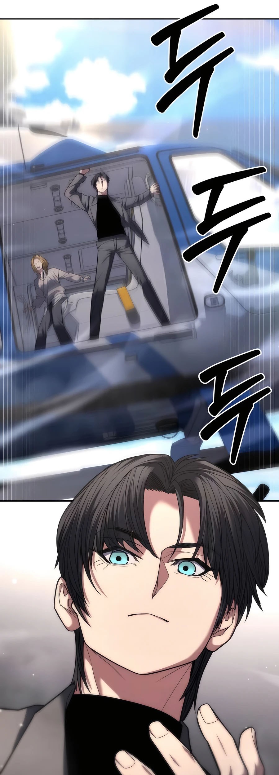 Expelled Hero Is Too Strong chapter 21 halaman 28