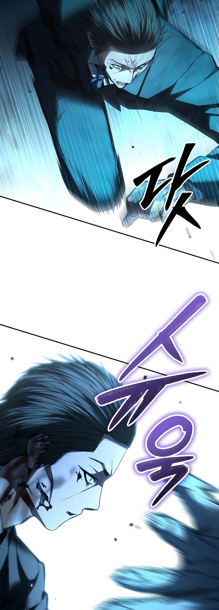 Expelled Hero Is Too Strong chapter 21 halaman 75