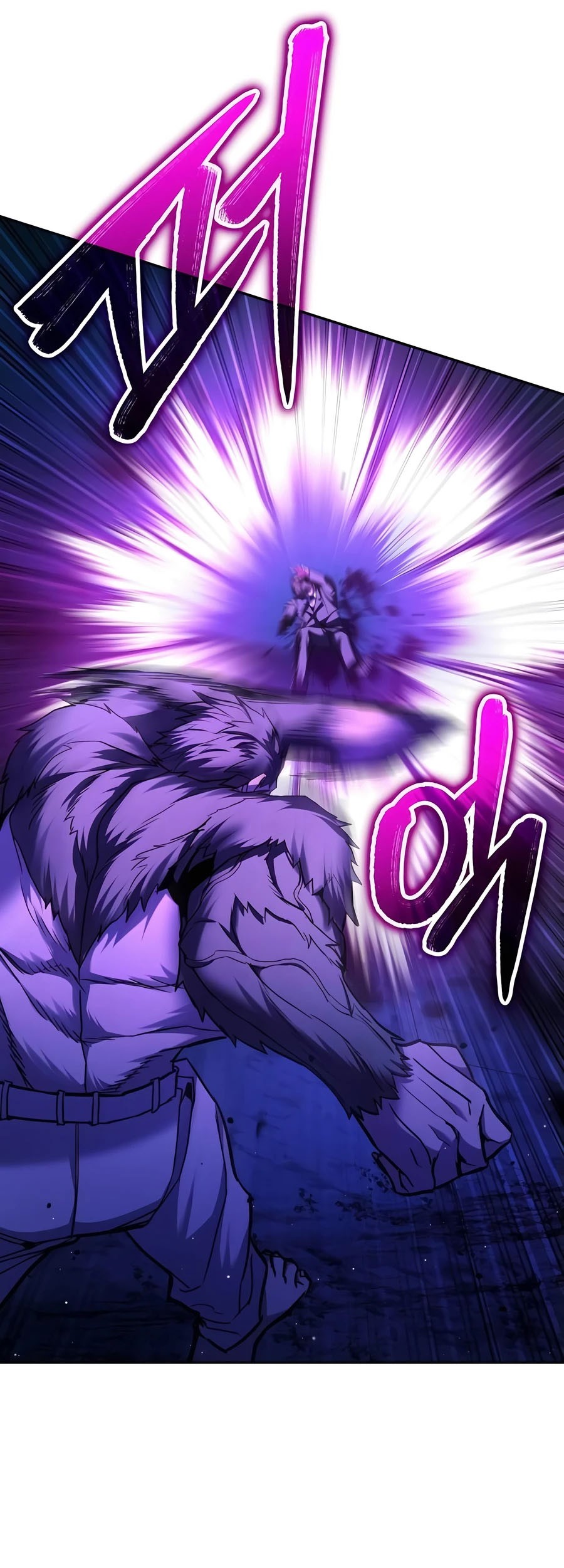 Expelled Hero Is Too Strong chapter 21 halaman 77