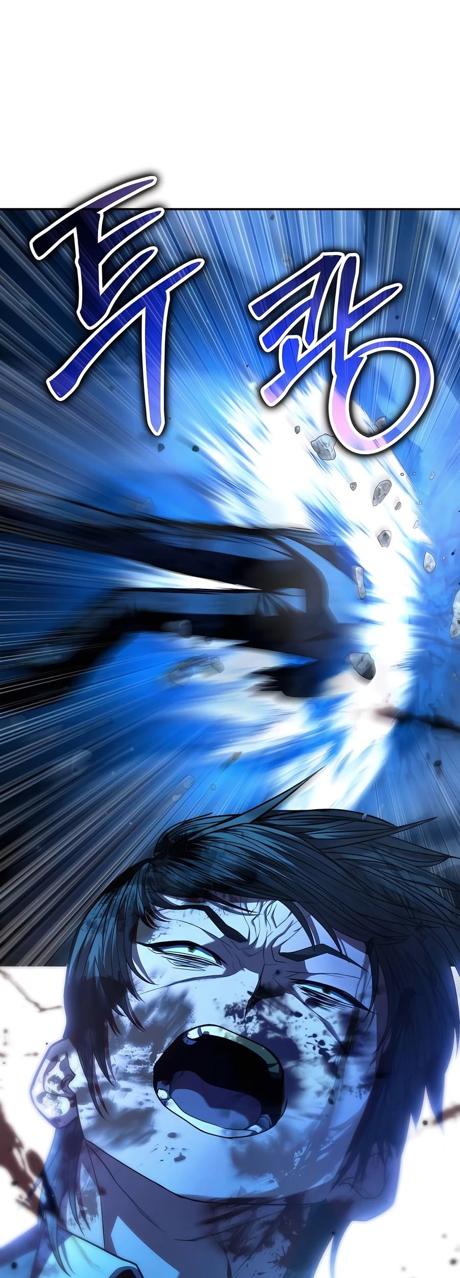 Expelled Hero Is Too Strong chapter 21 halaman 78
