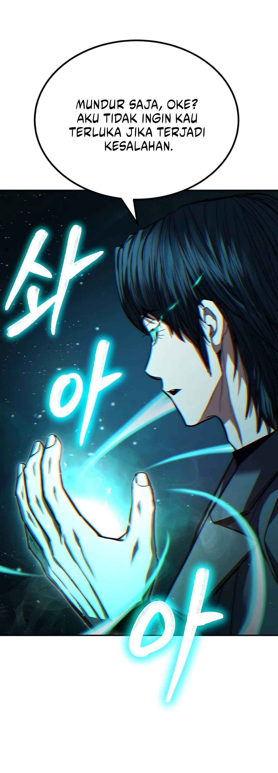 Expelled Hero Is Too Strong chapter 21 halaman 91
