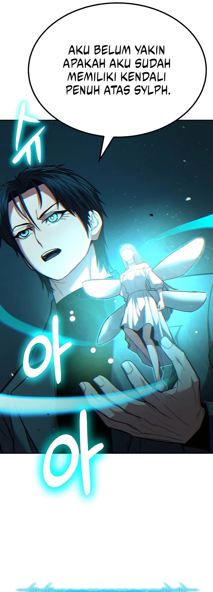 Expelled Hero Is Too Strong chapter 21 halaman 93
