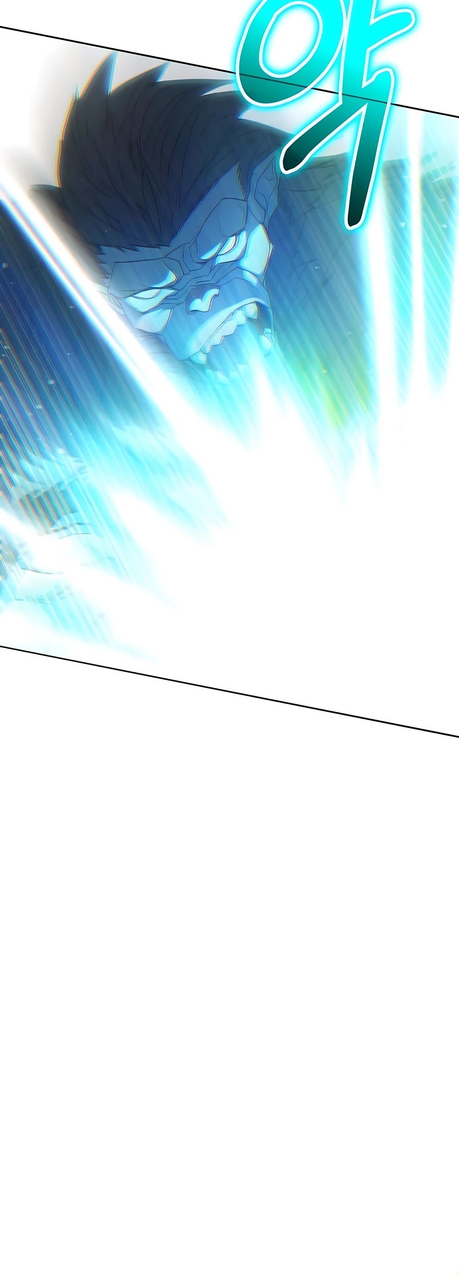 Expelled Hero Is Too Strong chapter 21 halaman 100