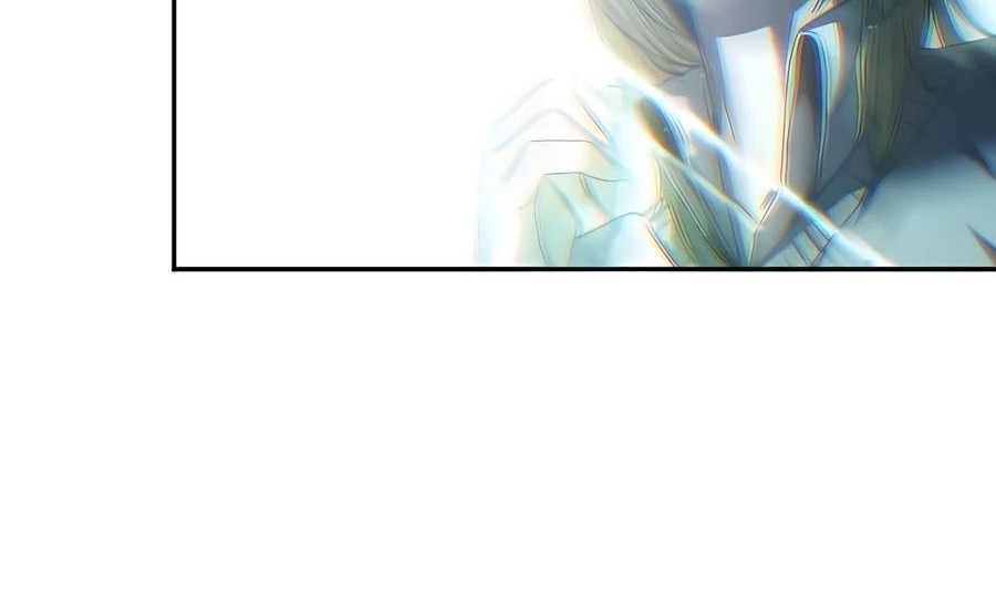 Expelled Hero Is Too Strong chapter 21 halaman 103
