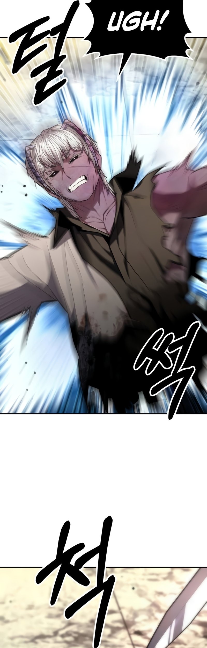 Expelled Hero Is Too Strong chapter 22 halaman 59