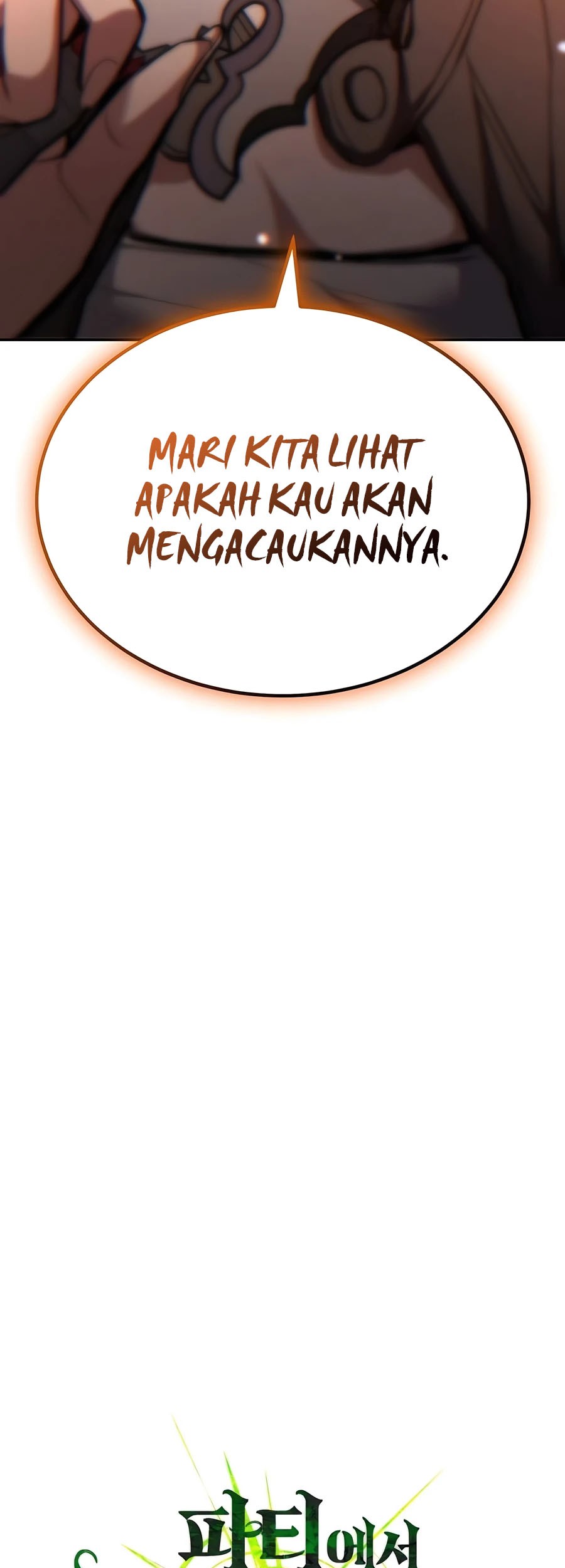 Expelled Hero Is Too Strong chapter 23 halaman 6
