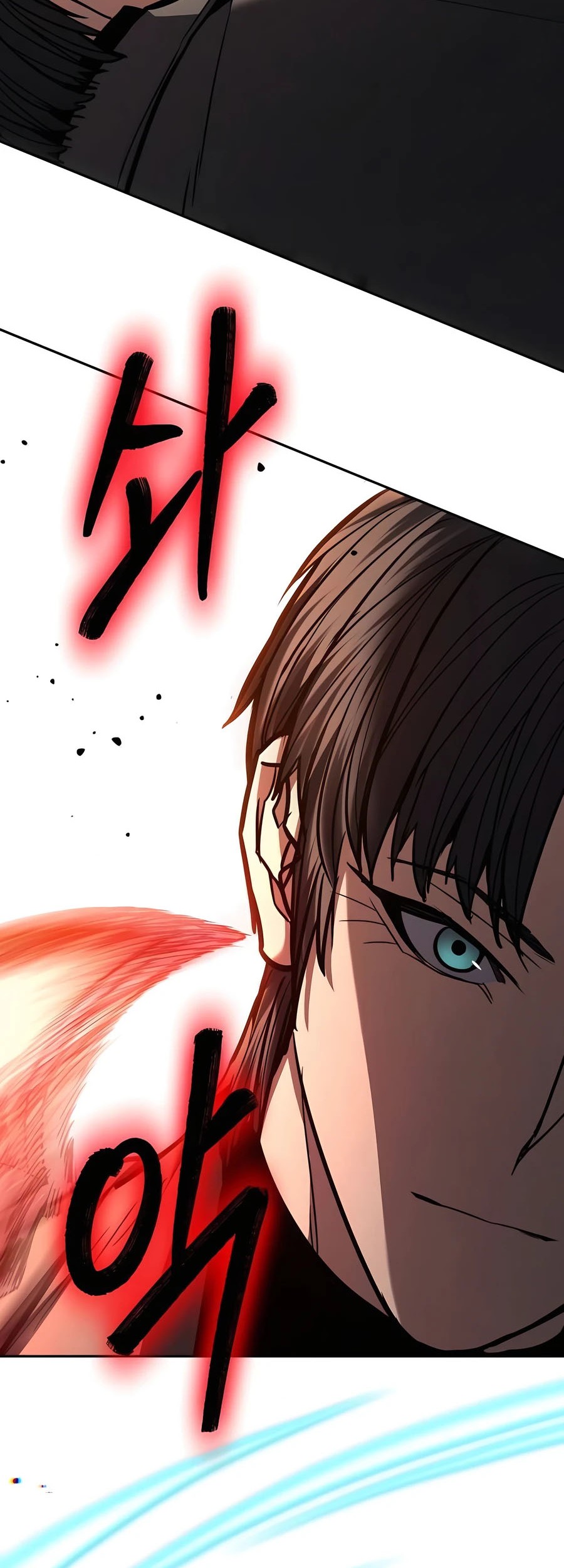 Expelled Hero Is Too Strong chapter 23 halaman 17