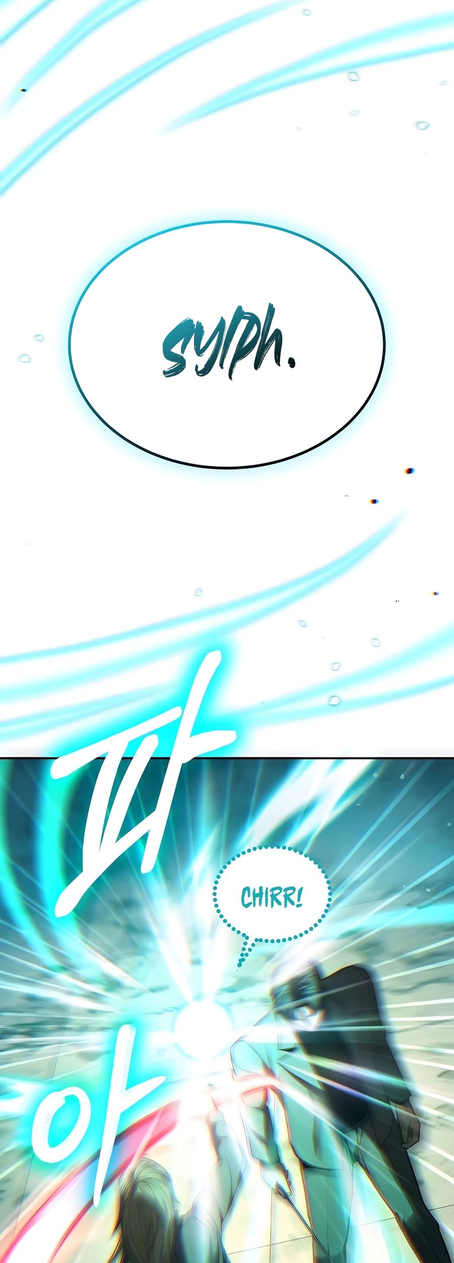 Expelled Hero Is Too Strong chapter 23 halaman 18