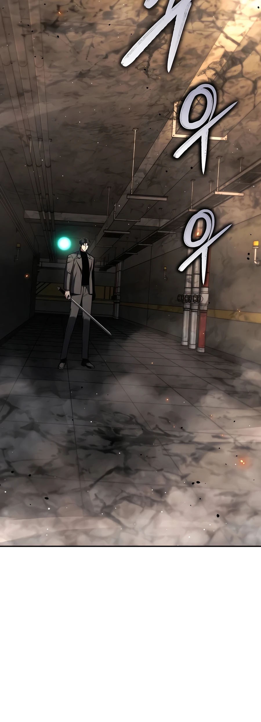 Expelled Hero Is Too Strong chapter 23 halaman 24