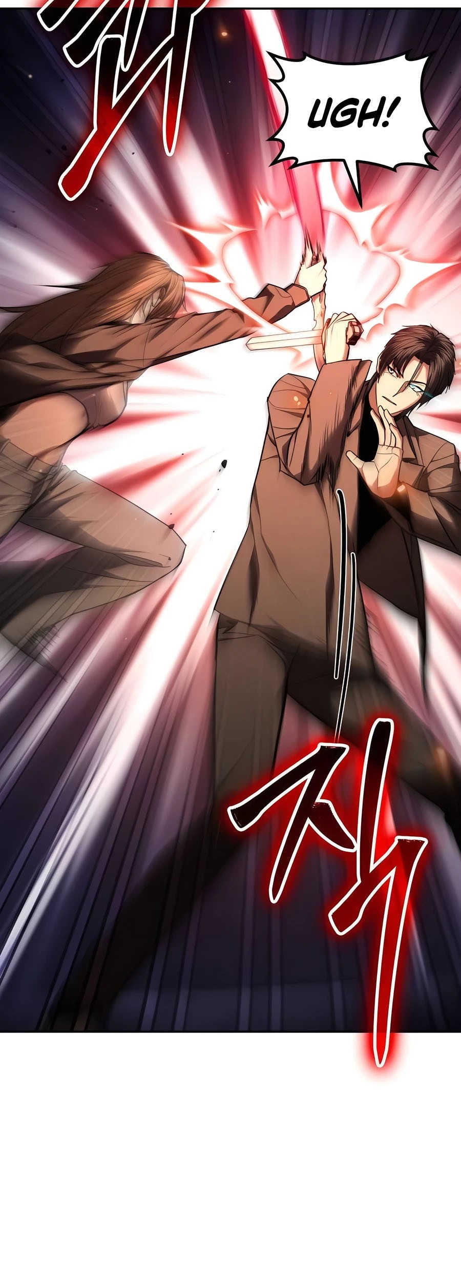 Expelled Hero Is Too Strong chapter 23 halaman 40