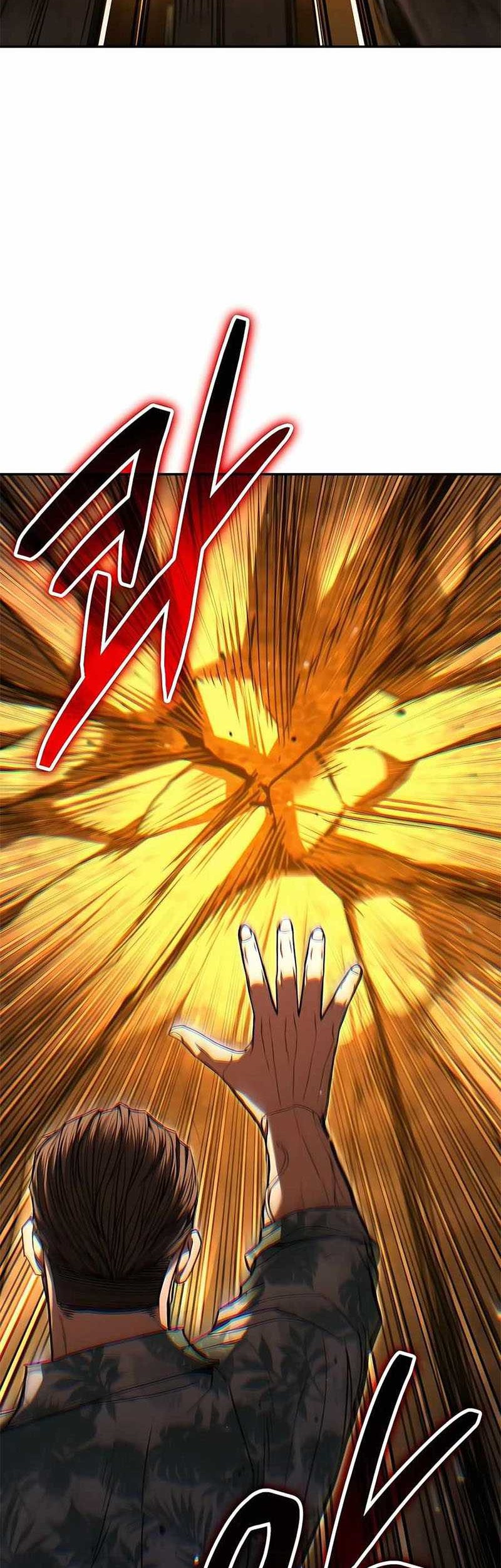 Expelled Hero Is Too Strong chapter 24 halaman 22