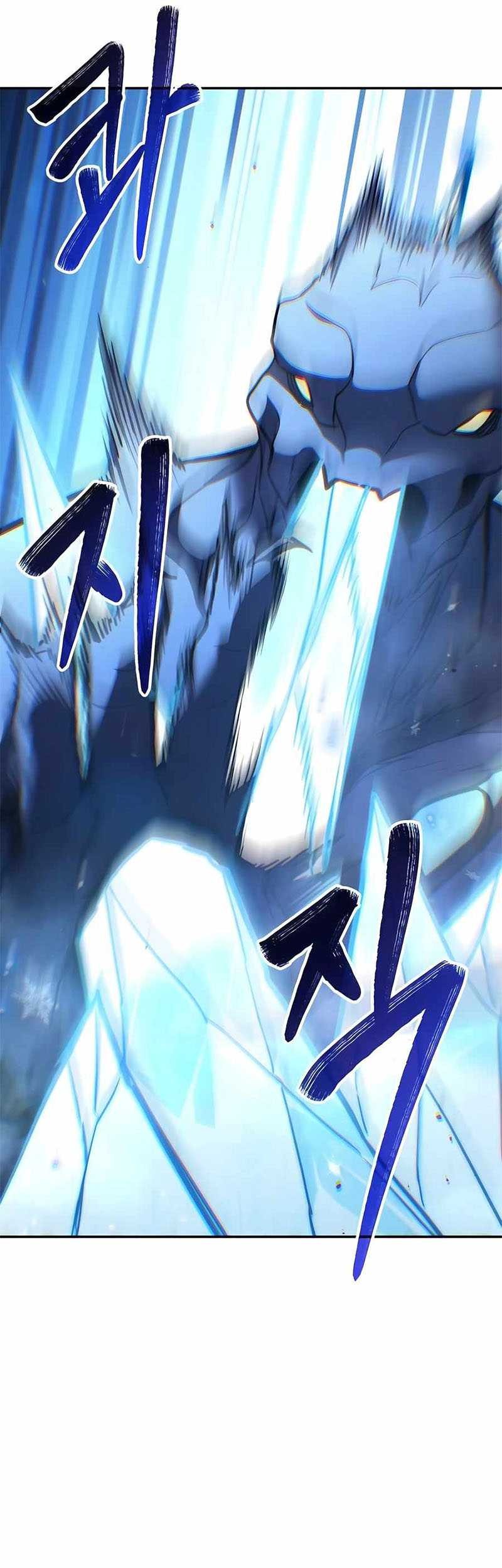 Expelled Hero Is Too Strong chapter 24 halaman 70