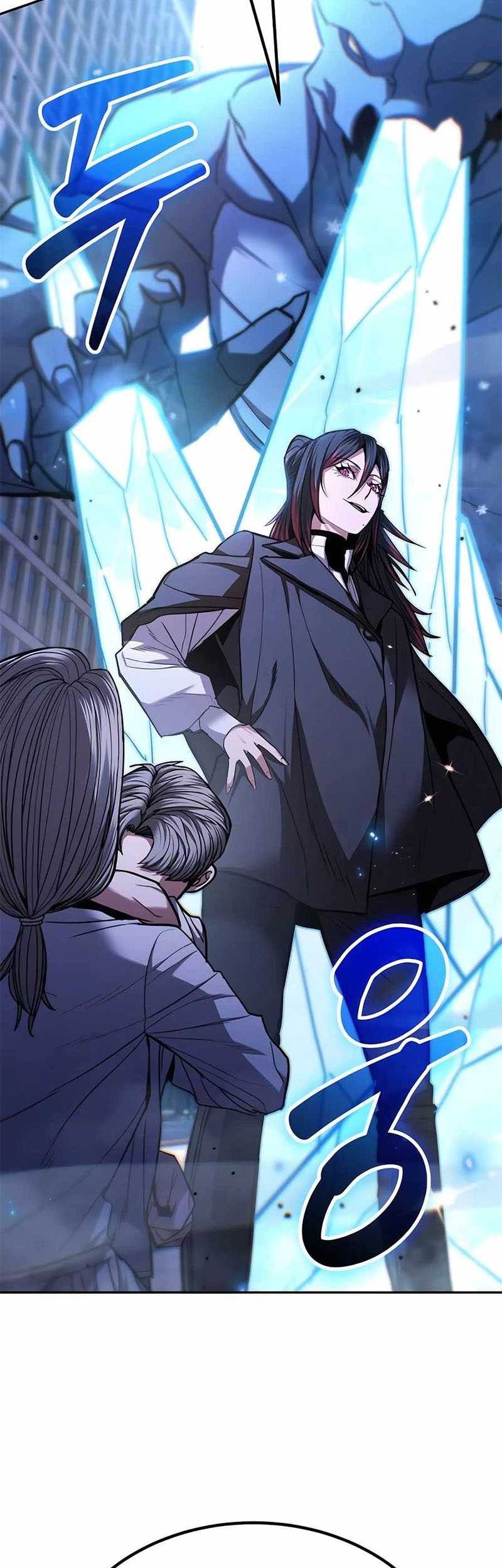 Expelled Hero Is Too Strong chapter 24 halaman 72