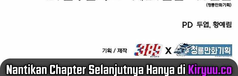 Expelled Hero Is Too Strong chapter 24 halaman 101