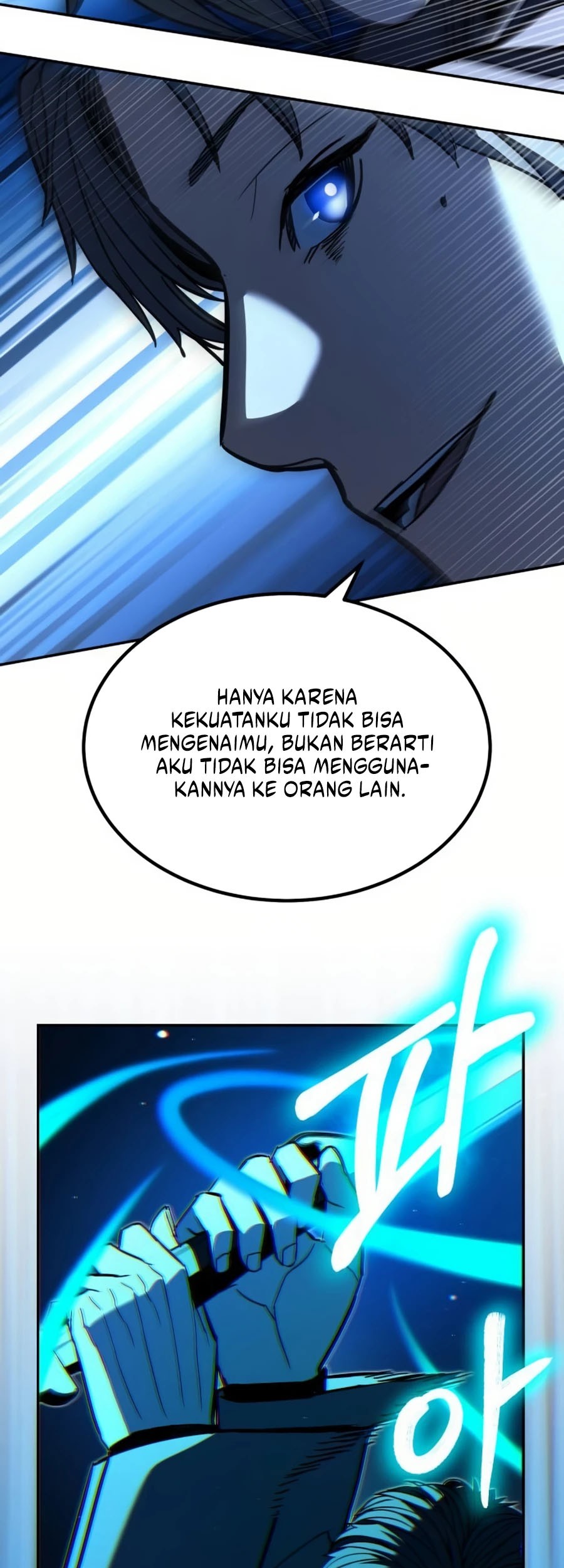 Expelled Hero Is Too Strong chapter 26 halaman 42