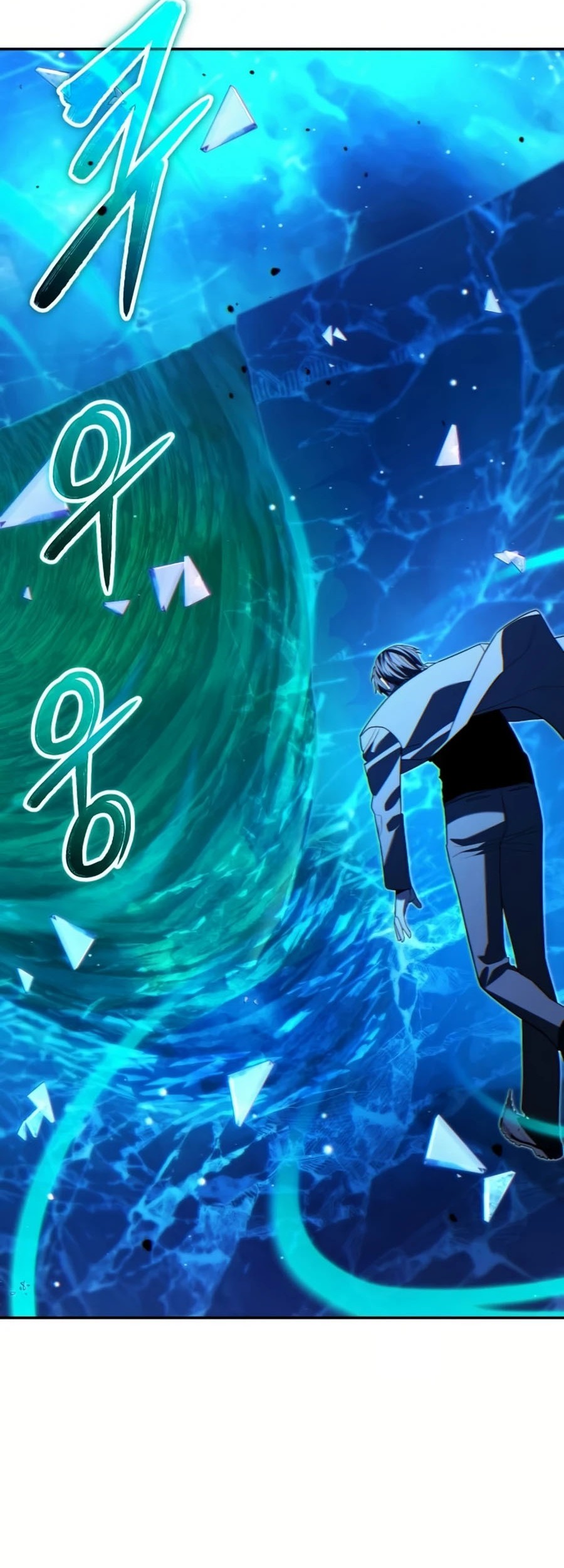 Expelled Hero Is Too Strong chapter 26 halaman 47