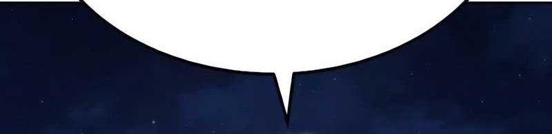 Expelled Hero Is Too Strong chapter 28 halaman 86