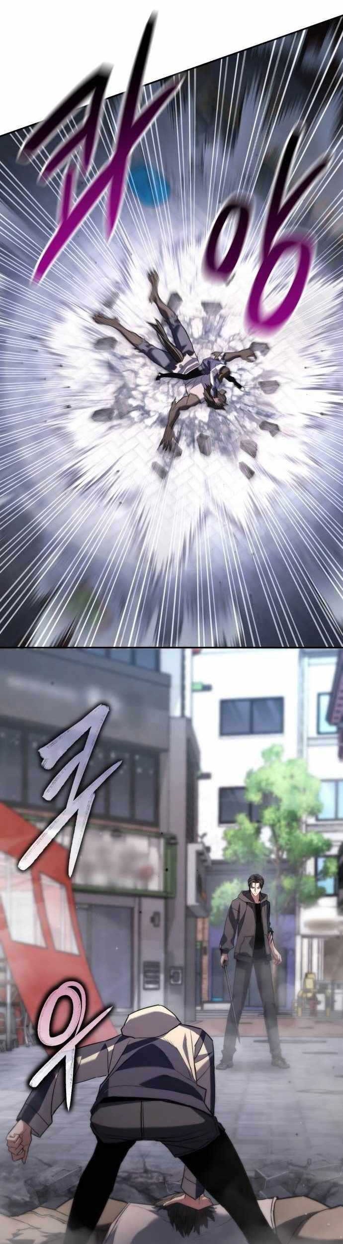 Expelled Hero Is Too Strong Bab 32 halaman 43