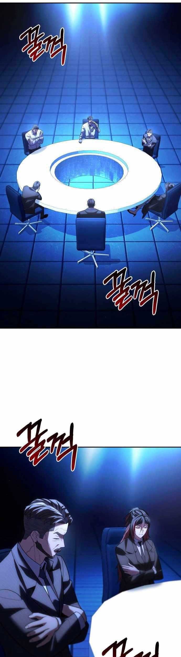 Expelled Hero Is Too Strong Bab 33 halaman 7