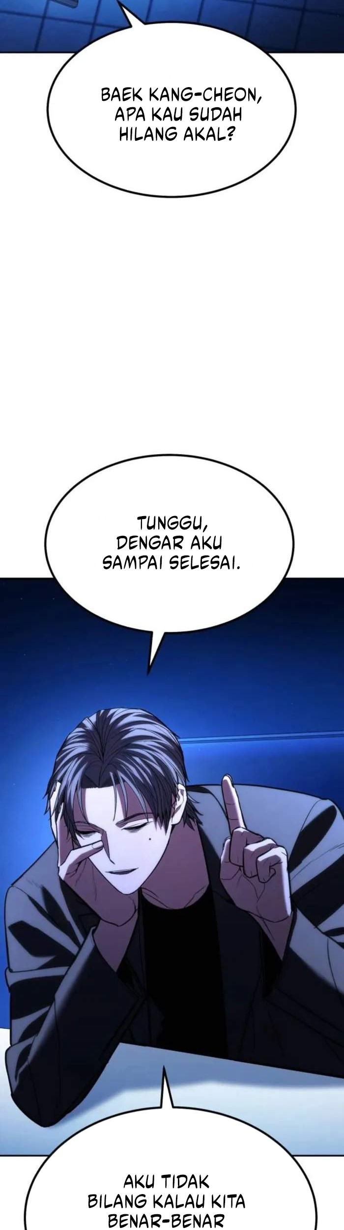 Expelled Hero Is Too Strong Bab 34 halaman 6
