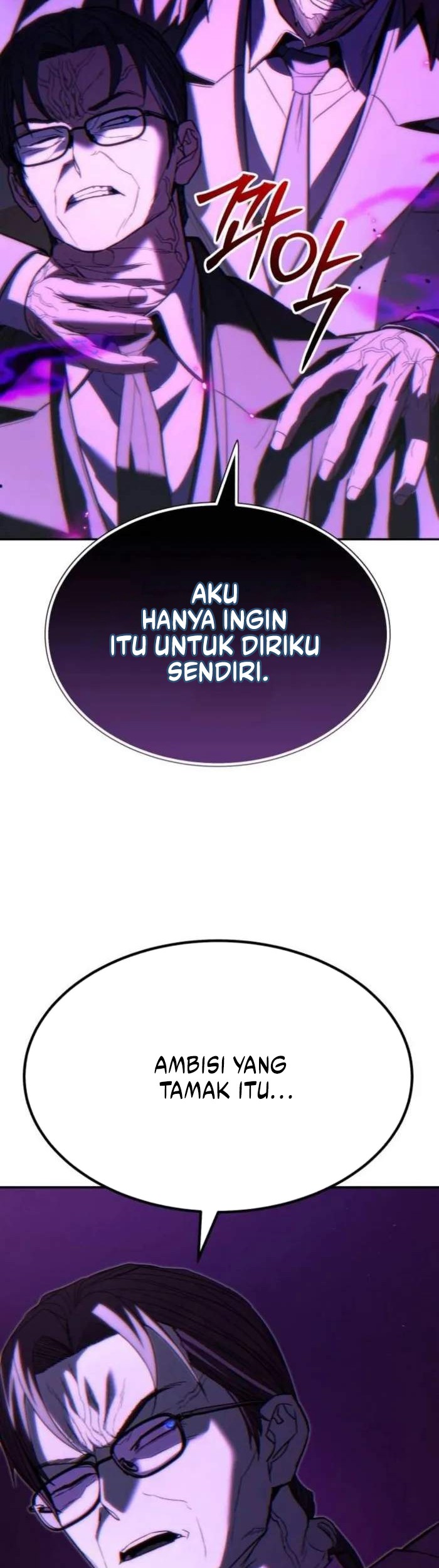 Expelled Hero Is Too Strong Bab 34 halaman 64