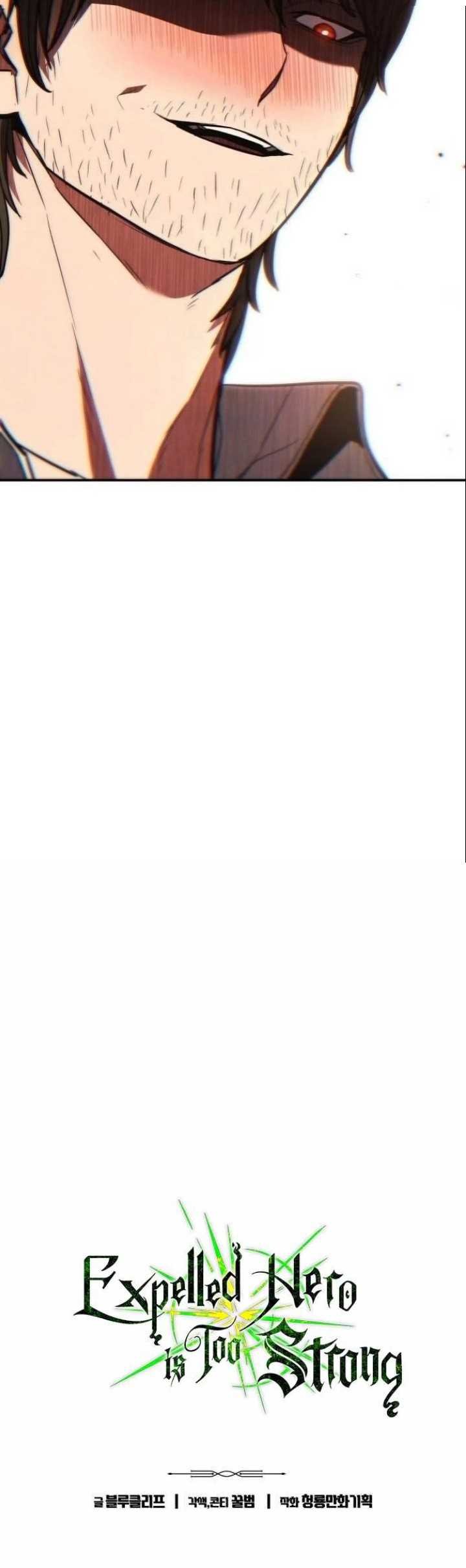 Expelled Hero Is Too Strong Bab 36 halaman 7