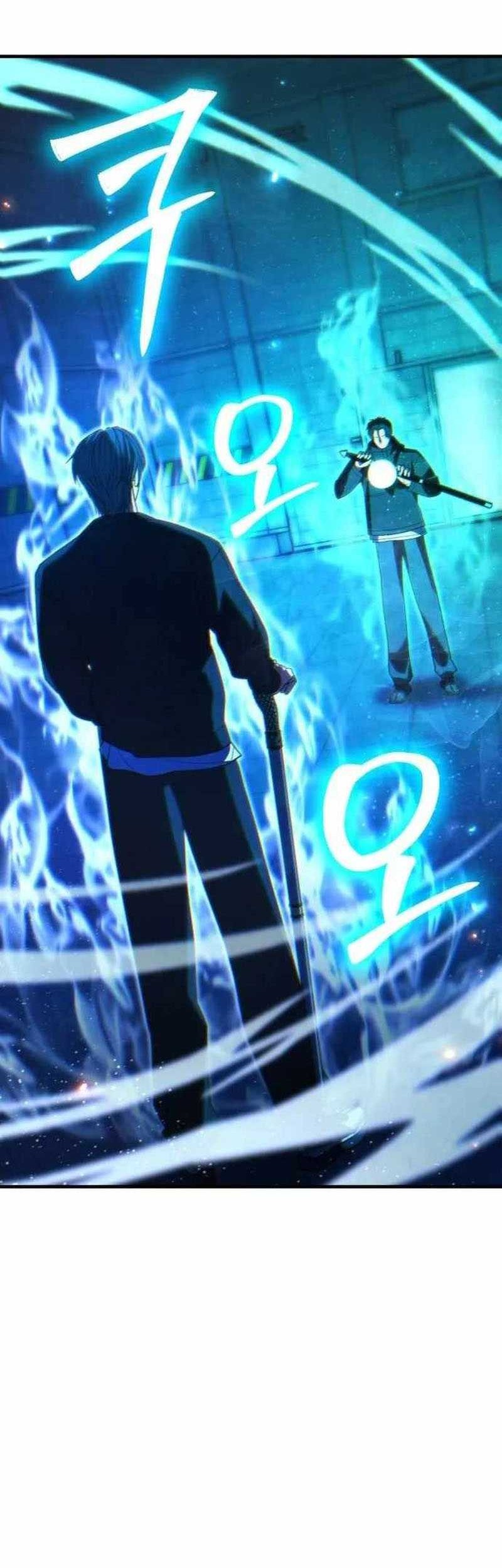 Expelled Hero Is Too Strong Bab 40 halaman 17