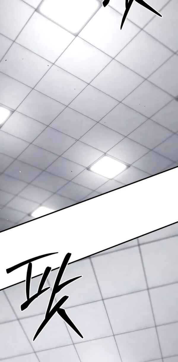 Expelled Hero Is Too Strong Bab 41 halaman 46