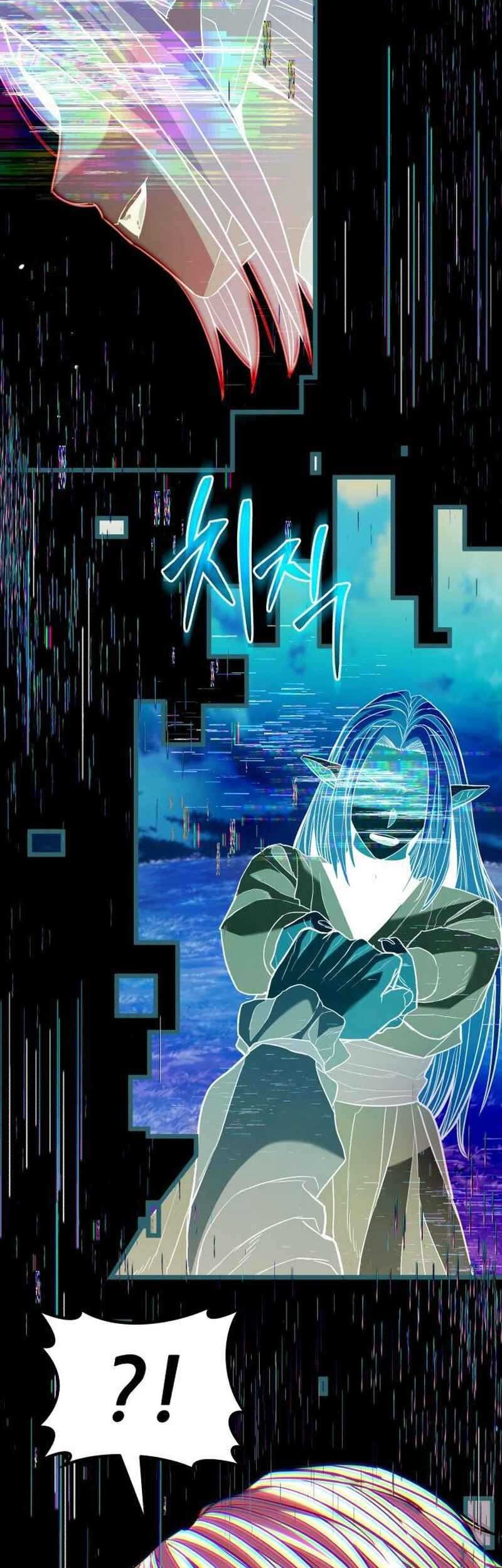Expelled Hero Is Too Strong chapter 45 halaman 88