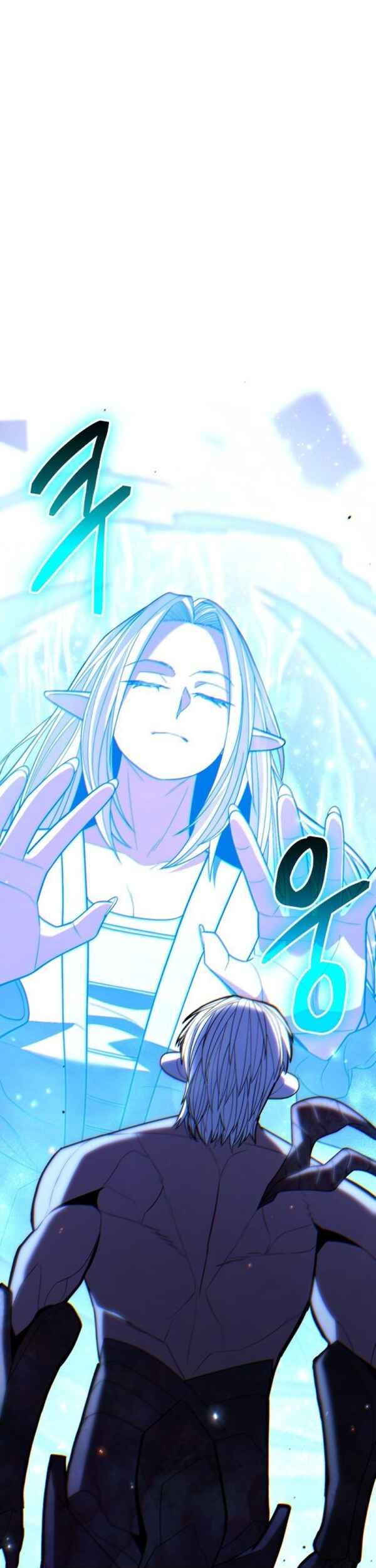 Expelled Hero Is Too Strong chapter 48 halaman 13