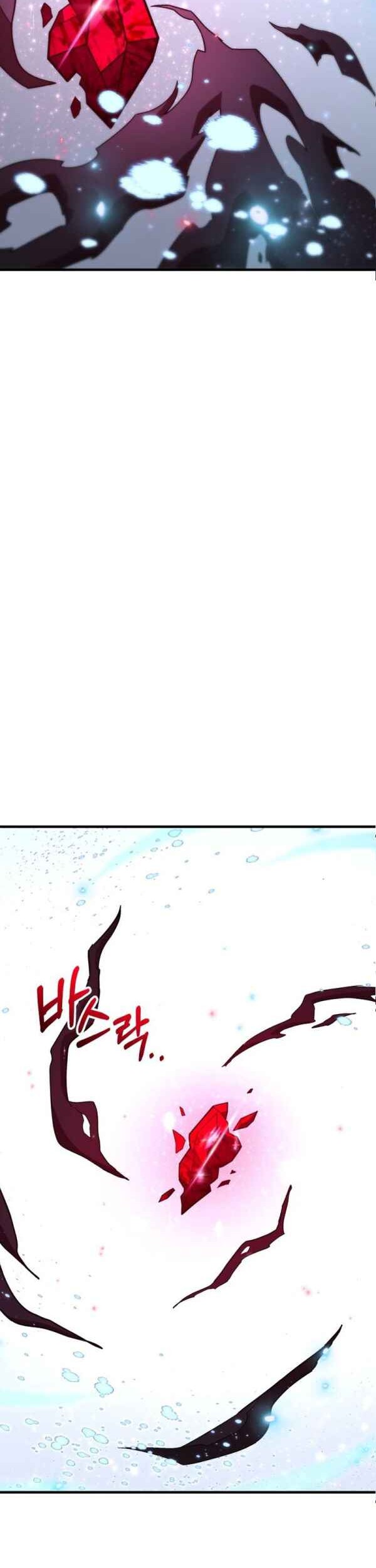 Expelled Hero Is Too Strong chapter 48 halaman 45