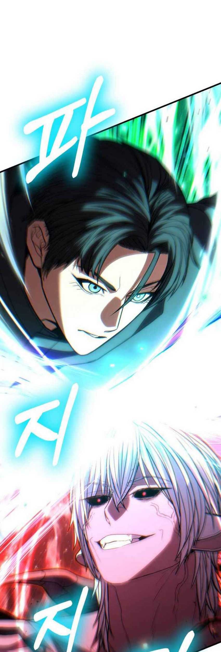 Expelled Hero Is Too Strong Bab 49 halaman 81