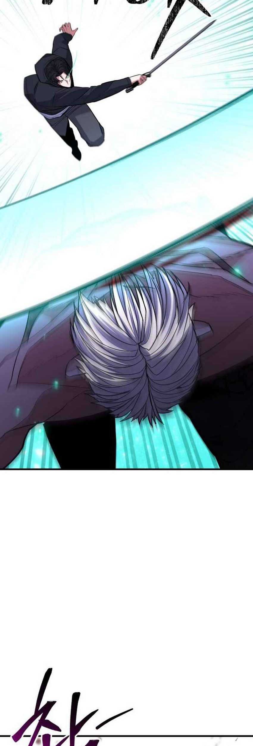 Expelled Hero Is Too Strong Bab 49 halaman 86