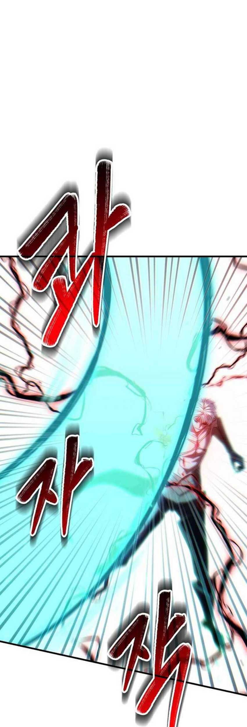 Expelled Hero Is Too Strong Bab 49 halaman 100
