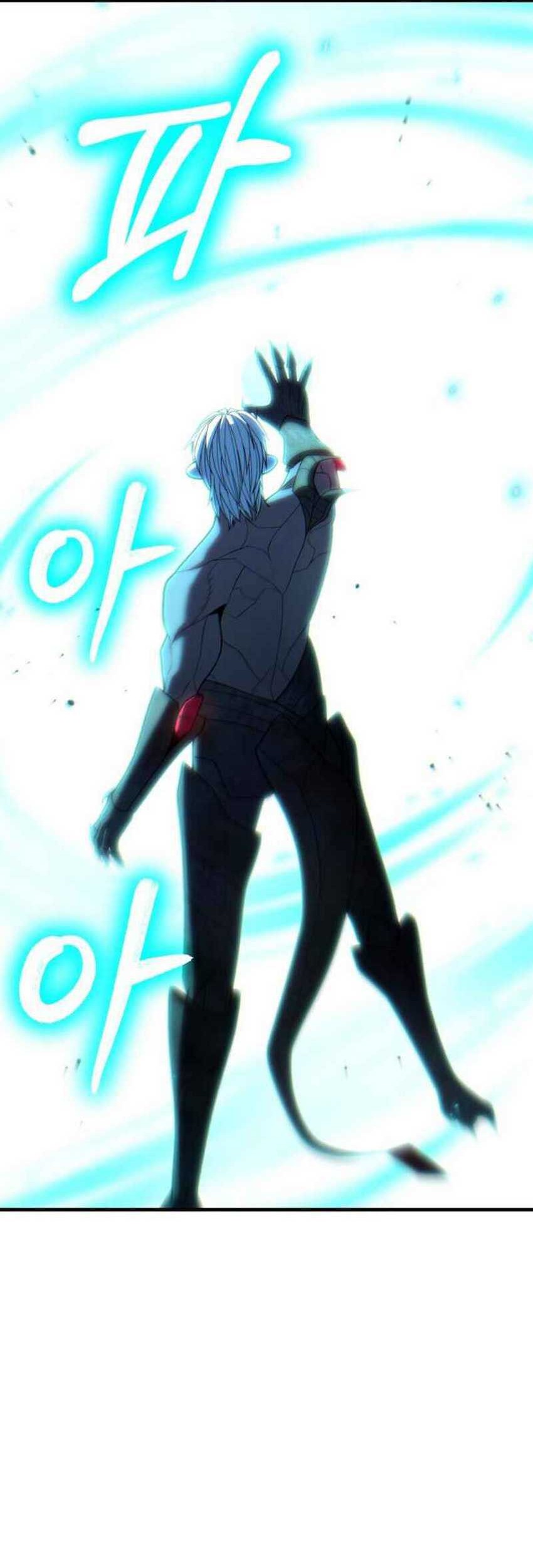 Expelled Hero Is Too Strong Bab 49 halaman 106