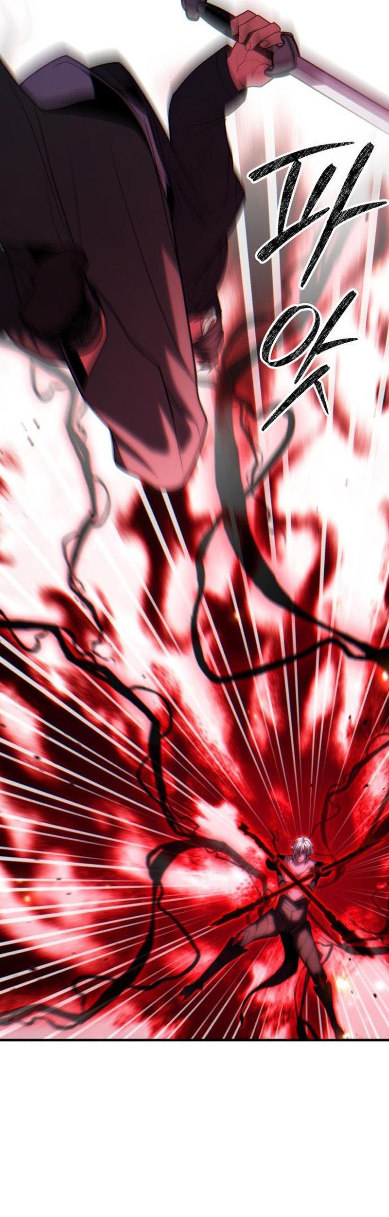 Expelled Hero Is Too Strong Bab 51 halaman 48