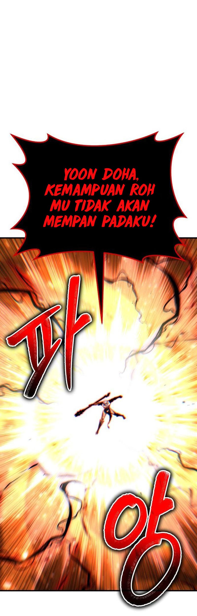 Expelled Hero Is Too Strong Bab 51 halaman 92